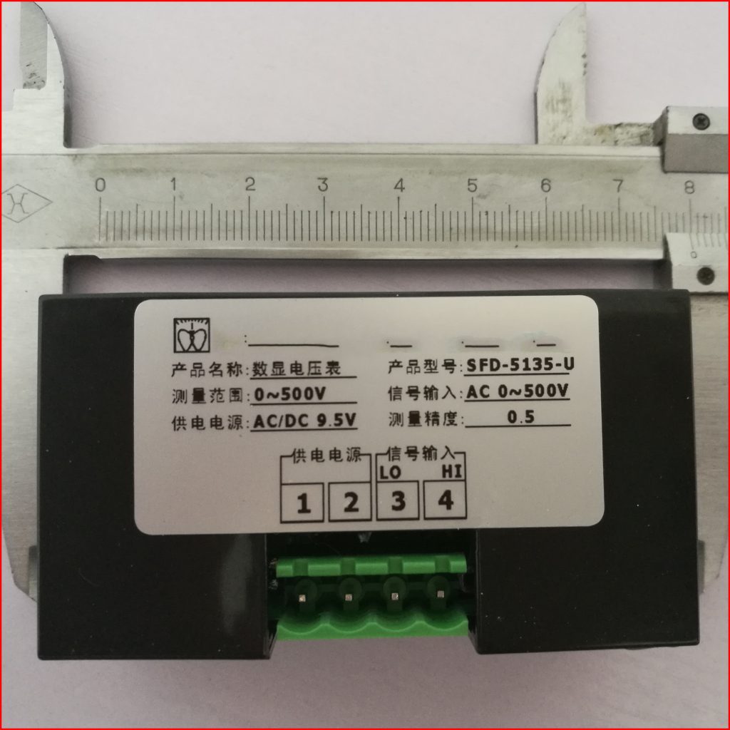 SFD-5135 DC voltmeter 直流电压表