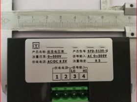 SFD-5135 DC voltmeter 直流电压表